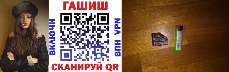 Где найти наркотики Жирновск COCAIN  Альфа ПВП  МДМА  Конопля 