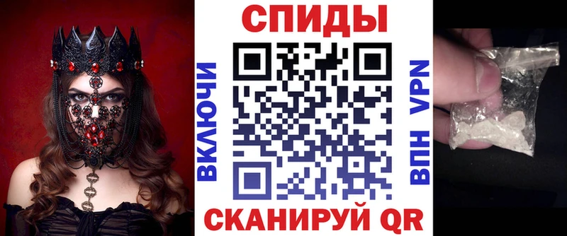 Amphetamine Premium  мега маркетплейс  Жирновск 
