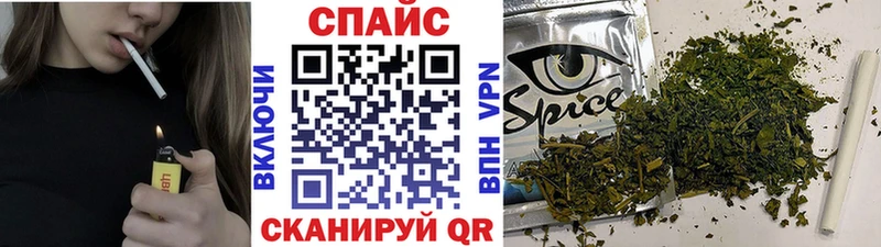 где найти наркотики  Жирновск  БУТИРАТ оксана 
