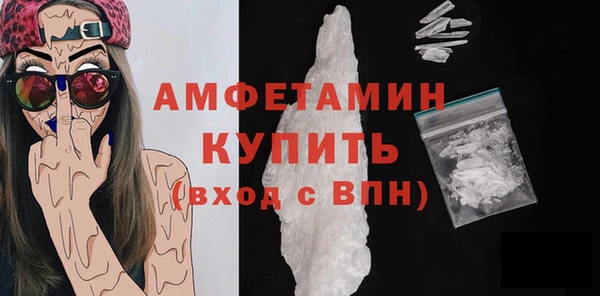 дурь Семилуки