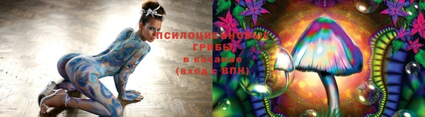 мефедрон мука Алзамай