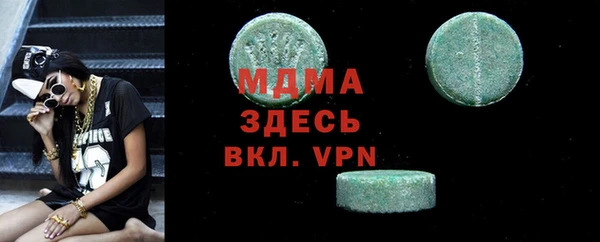 ешки Алексин