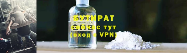 мефедрон мука Алзамай