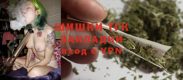 гидропоника Семикаракорск