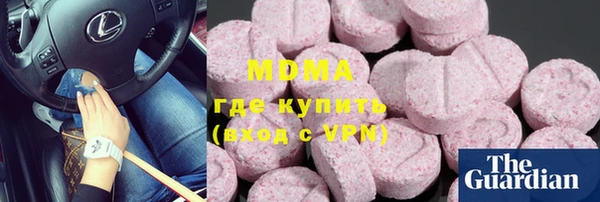 СК Алексеевка