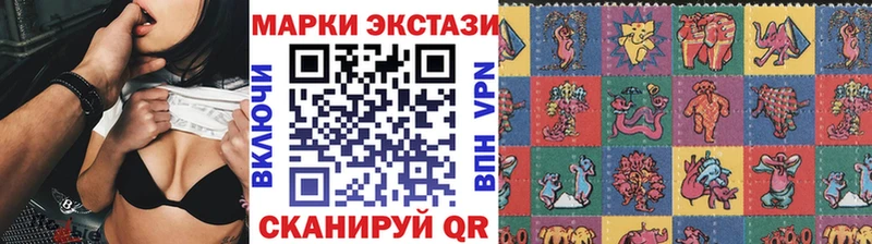 наркота  blacksprut tor  Наркотические марки 1500мкг  Жирновск 